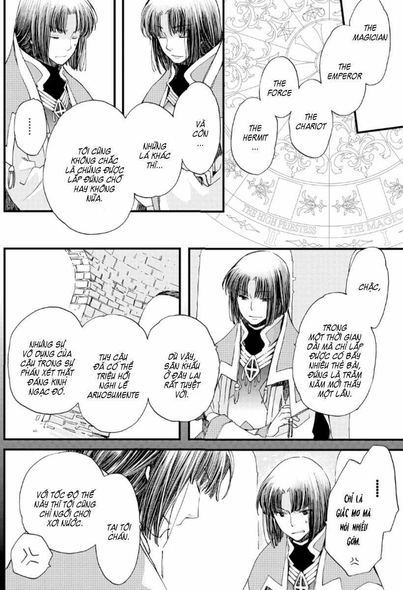 Aruosumente: Chapter 18