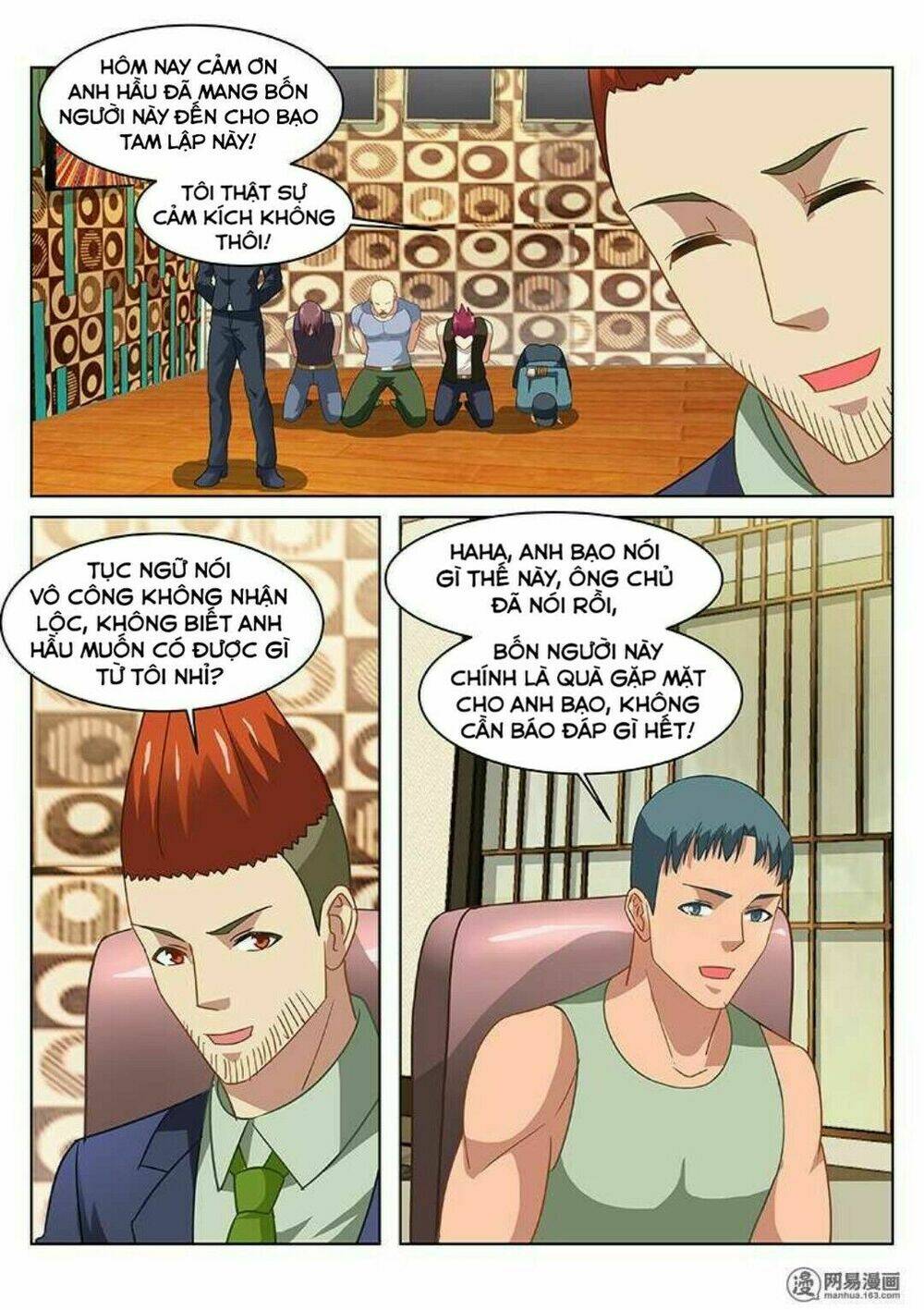 Ngận Thuần Ngận Ái Muội: Chapter 134