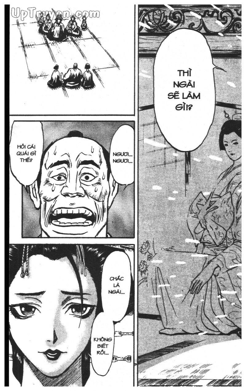 Fujita Kazuhiro: Chapter 23