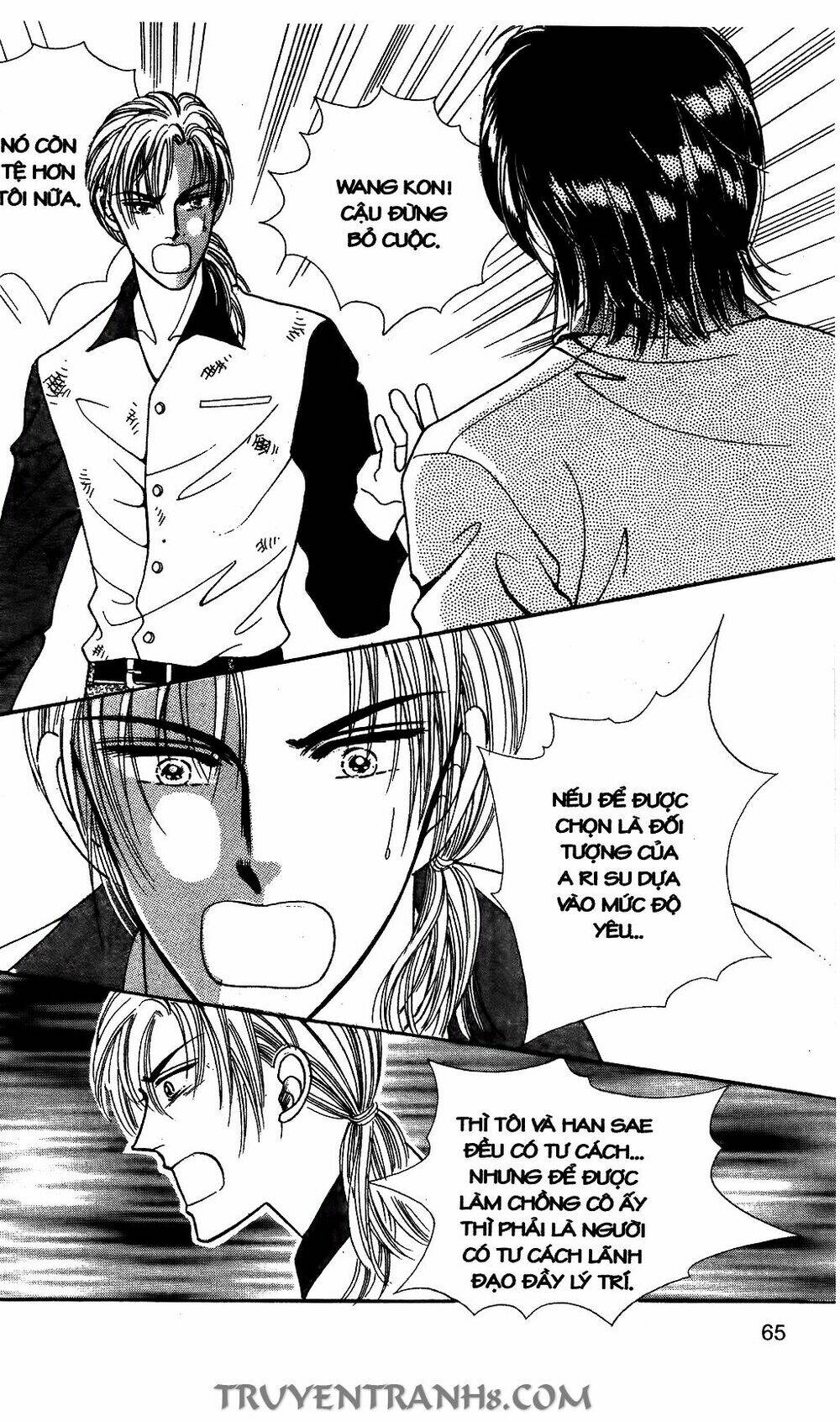 Lọ Lem Kén Rể: Chapter 51