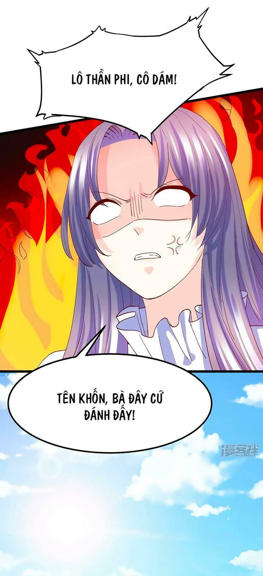 Ta Và Nam Thần Cởi Áo Ngủ Rồi: Chapter 7
