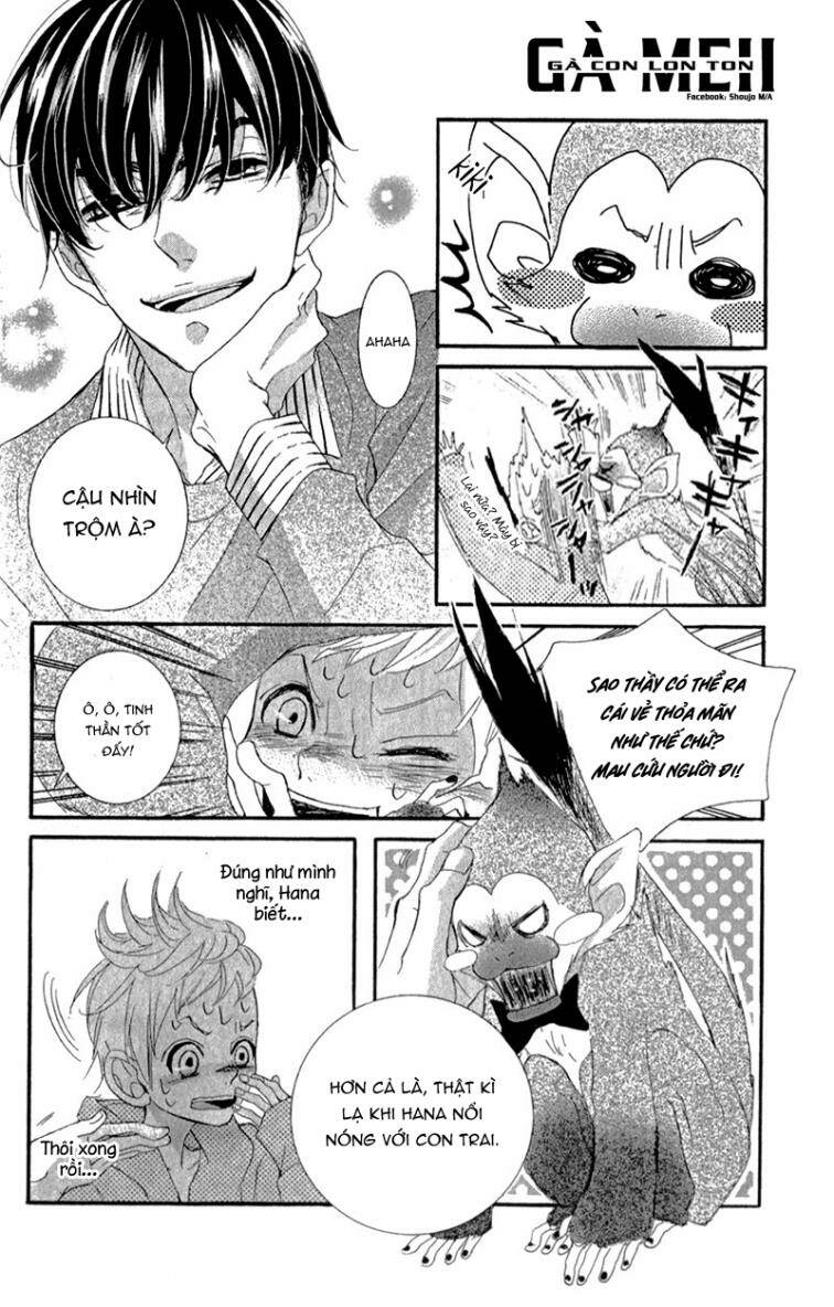 Sarusuberi Danshi Koutou Gakkou: Chapter 1