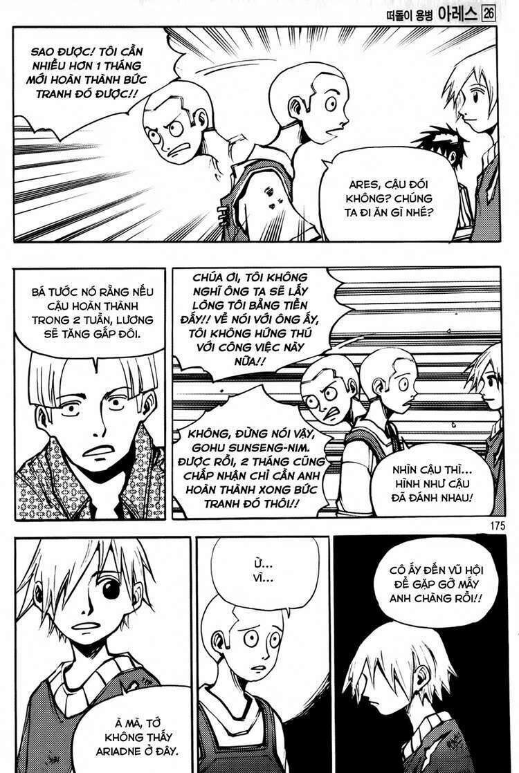 Ares - Kiếm Sĩ Lang Thang: Chapter 207