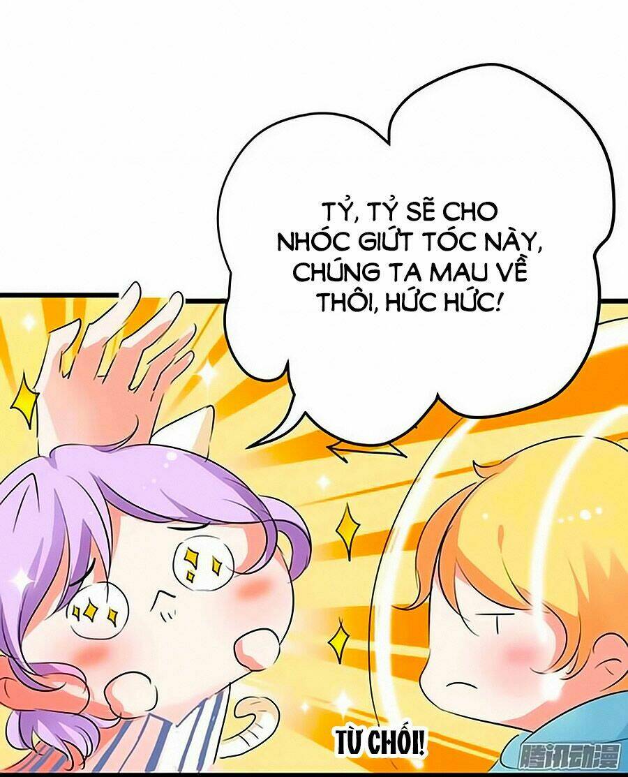 Bạn Trai Là Ngôi Sao: Chapter 11