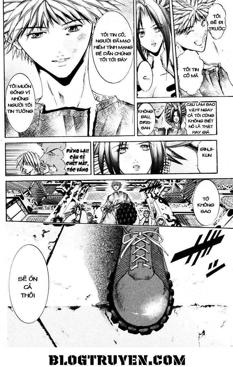 Get Backers: Chapter 203