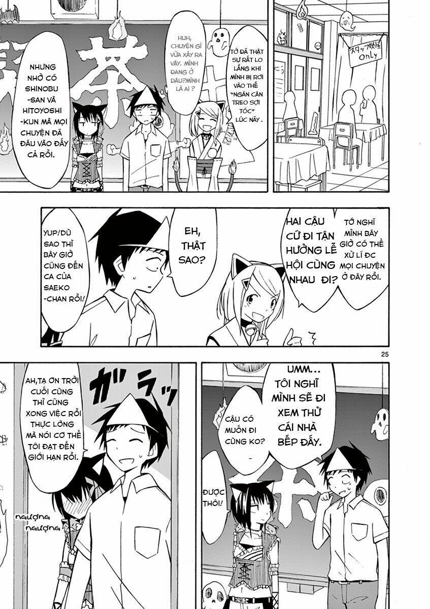 Ninja Shinobu-Chan No Junjou: Chapter 5