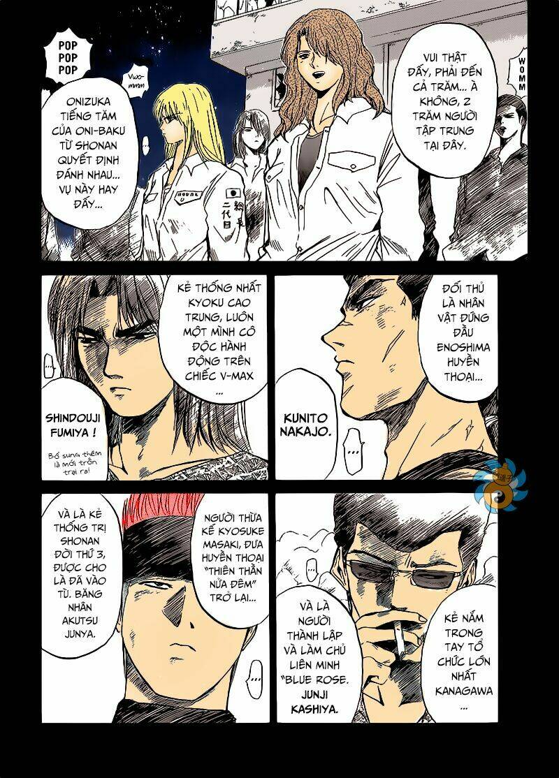 Shonan Junai Gumi: Chapter 266