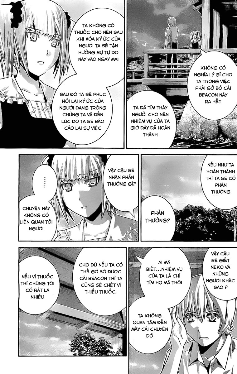 Gokukoku No Brynhildr: Chapter 33