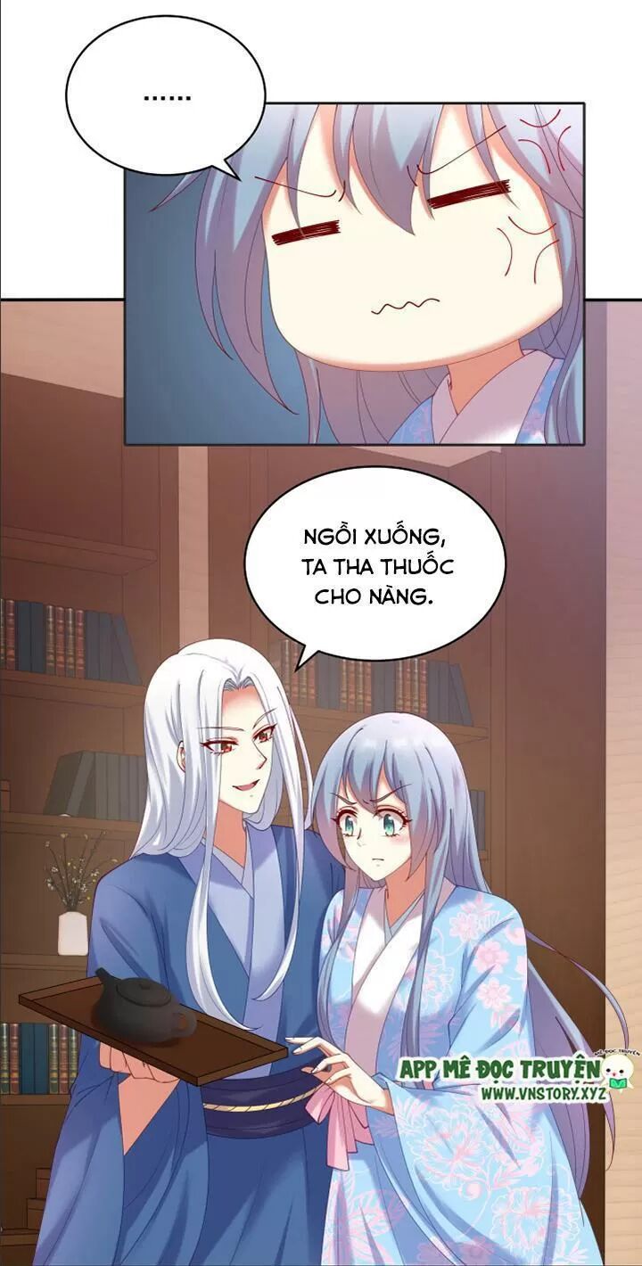 Đô đốc đại nhân sủng thê kí: Chapter 65: Gọi phu quân