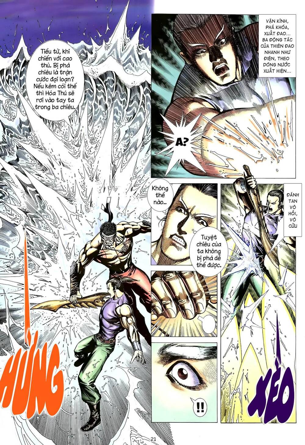 Thiên Sát Cuồng Đao: Chapter 23