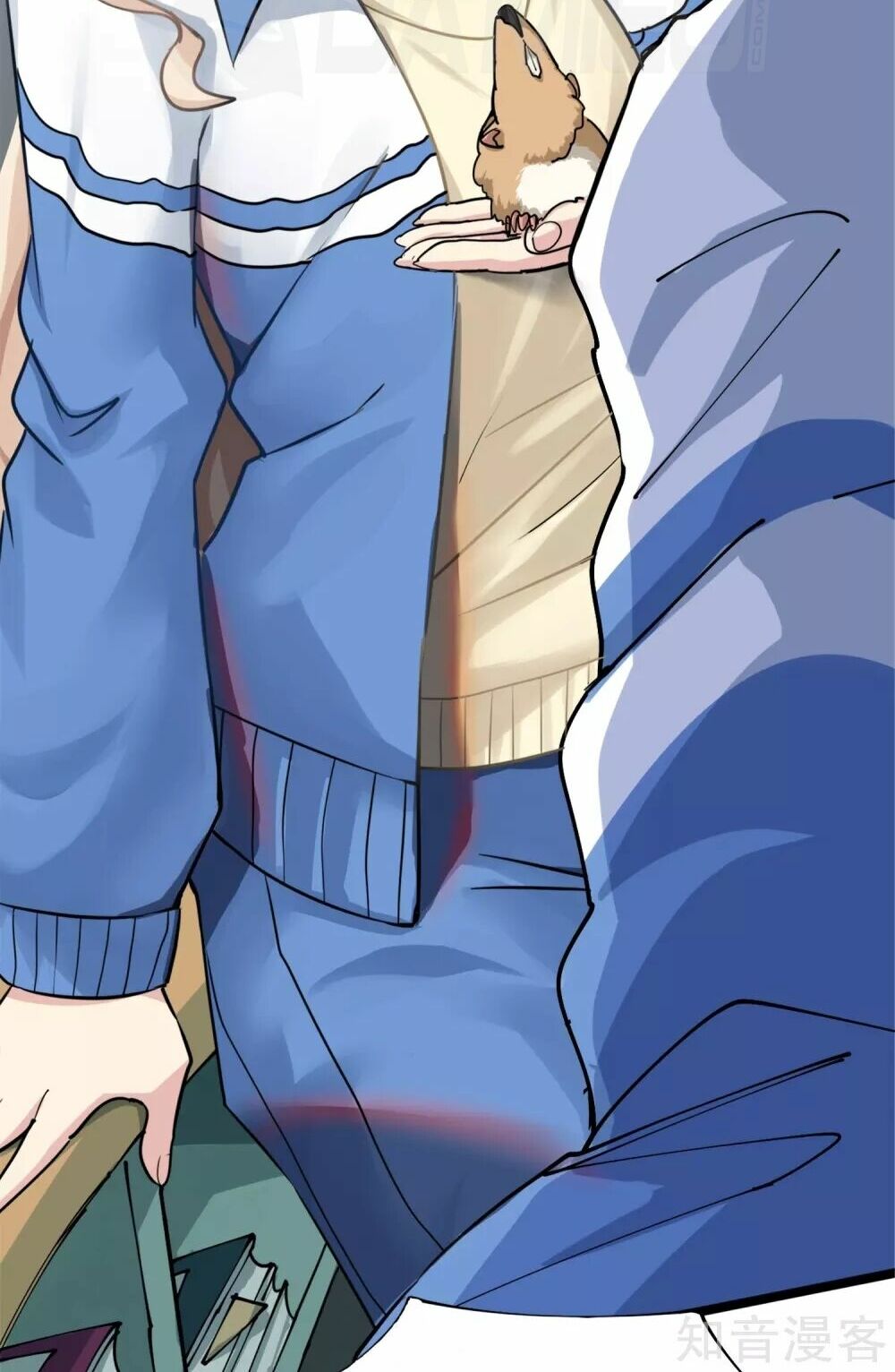 Hộ Hoa Cao Thủ Tại Vườn Trường: Chapter 1