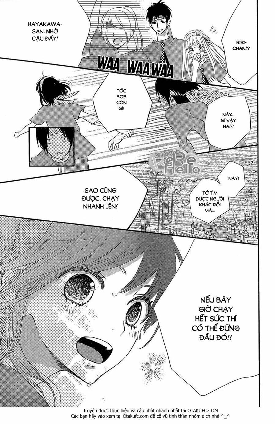 Rere Hello: Chapter 26