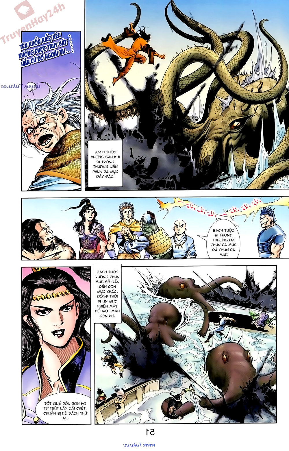 Thiên Tử Truyền Kỳ 1: Chapter 90