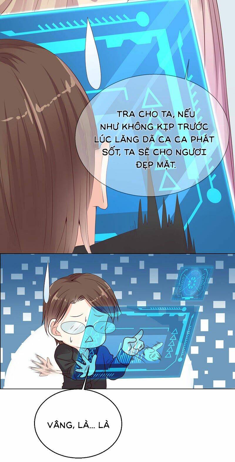 Đế Quốc Tinh Tế Đệ Nhất Sủng Hôn: Chapter 3