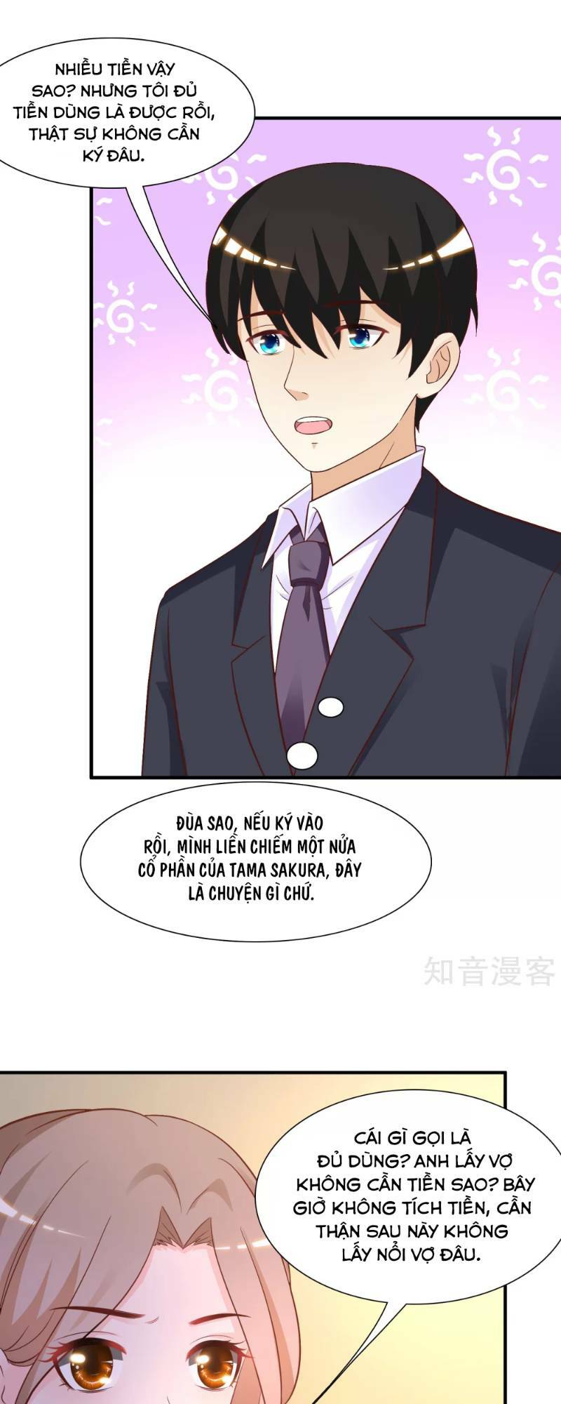 Tối Cường Vận Đào Hoa: Chapter 65