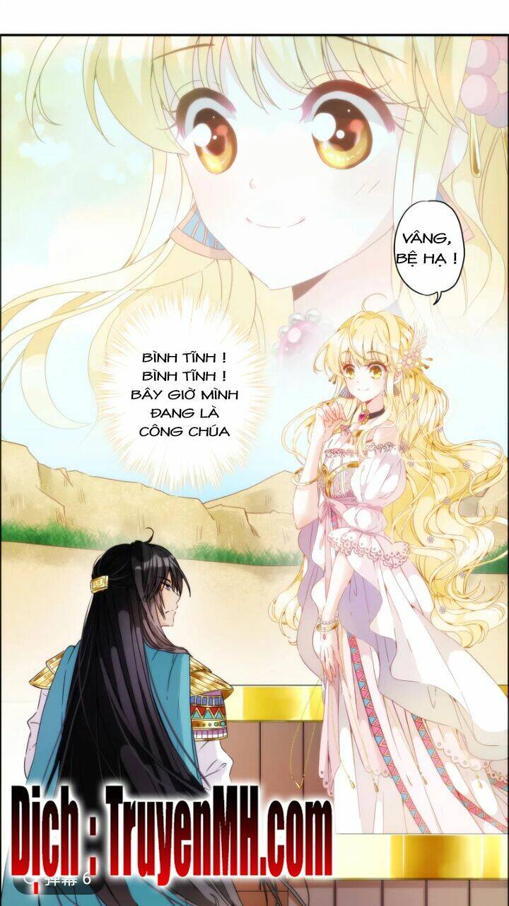 Babylon Vương Phi: Chapter 2.5