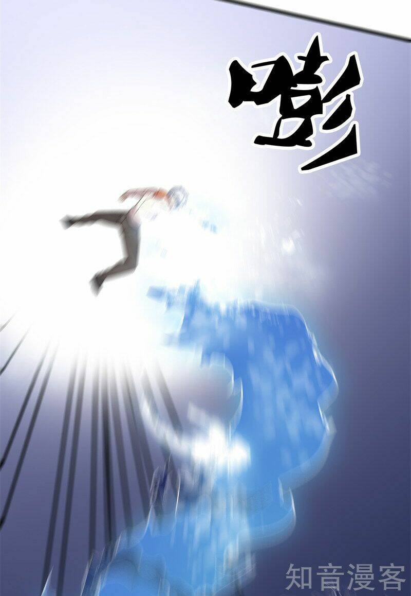 Đô Thị Chí Tôn: Chapter 68