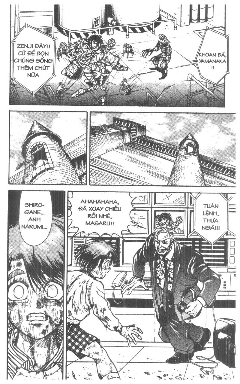 Fujita Kazuhiro: Chapter 3