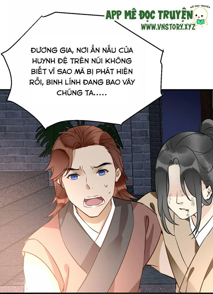 Công Chúa Gả Đến: Chapter 38