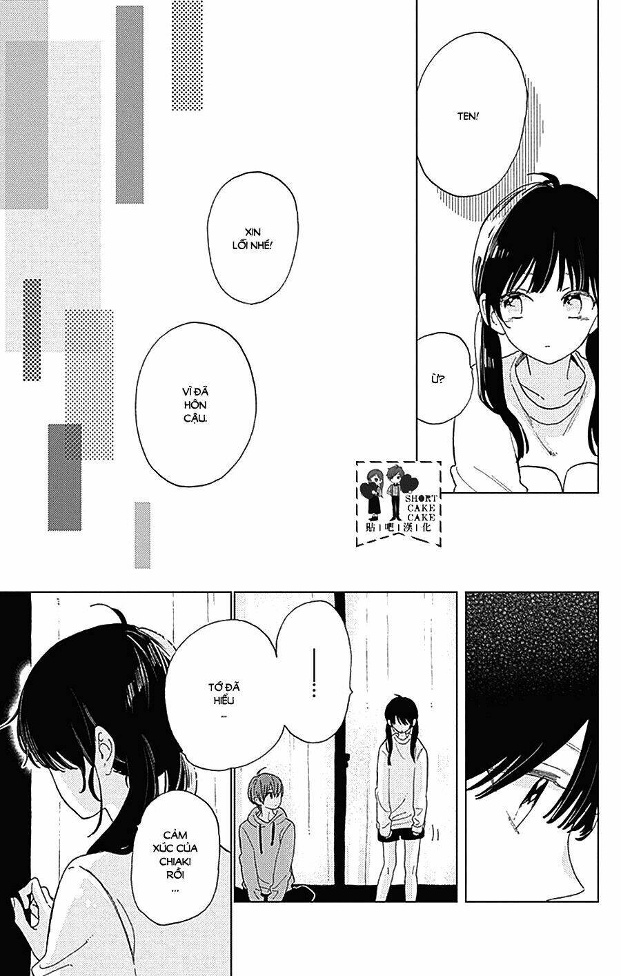 Cảm Xúc Ngọt Ngào: Chapter 34