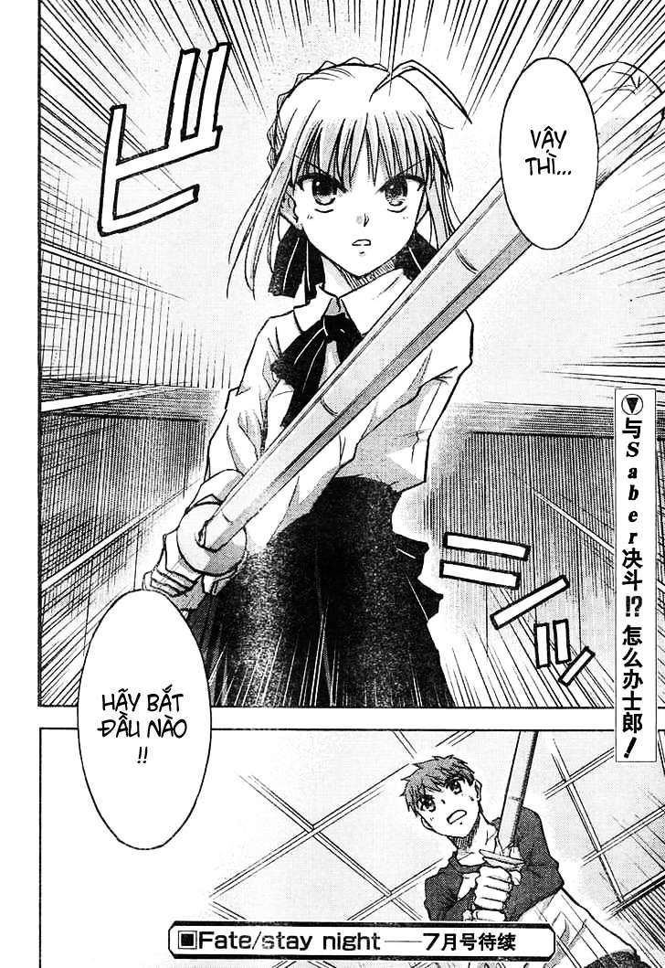 Fate Stay Night: Chapter 17