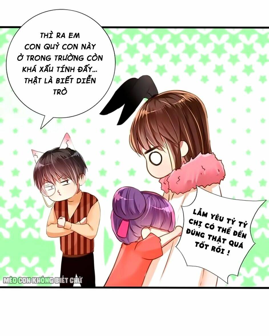 Không Có Ssr Làm Sao Để Yêu: Chapter 16