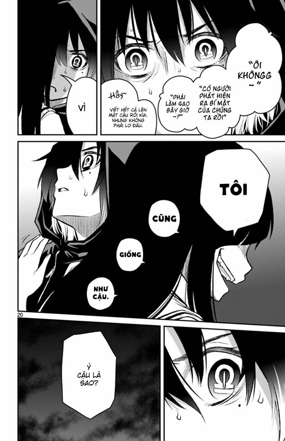 Mahou Shoujo Site Sept: Chapter 4