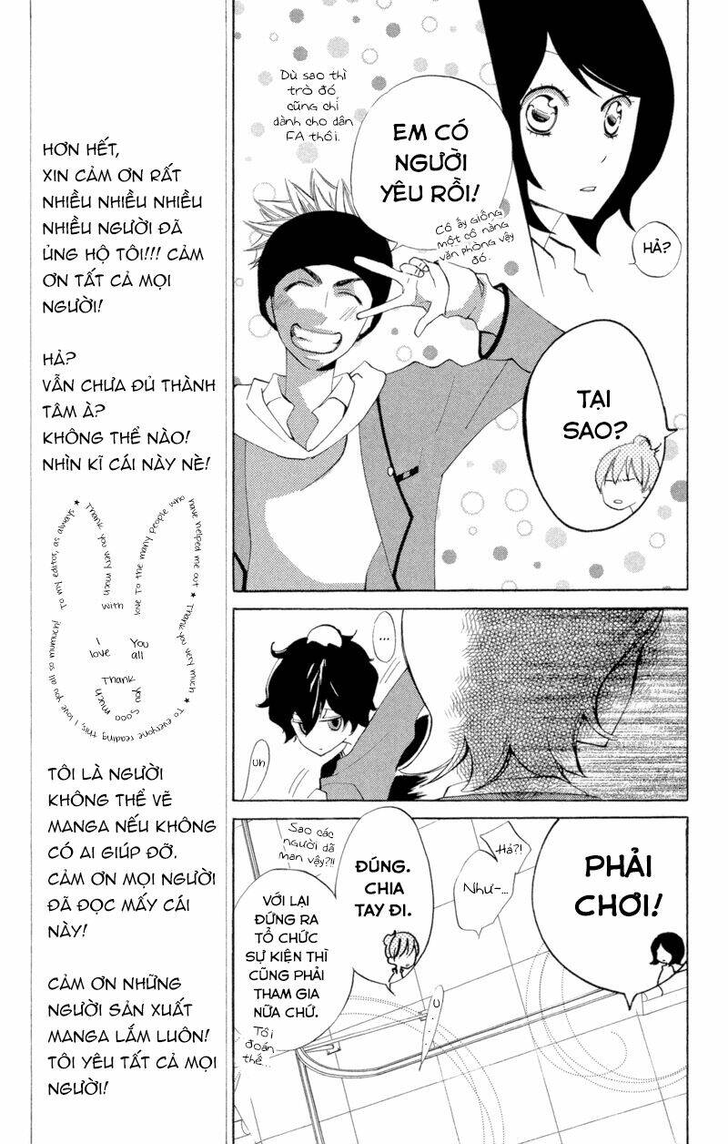 Sarashi Asobi: Chapter 4