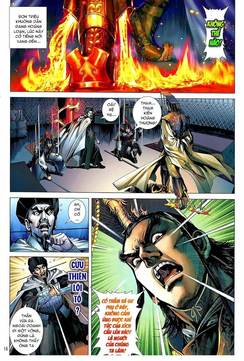 Thiết Tướng Tung Hoành: Chapter 43