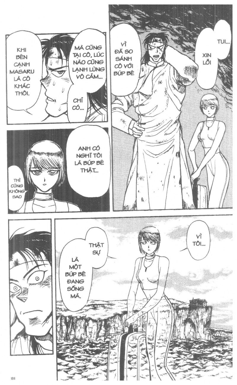 Fujita Kazuhiro: Chapter 2