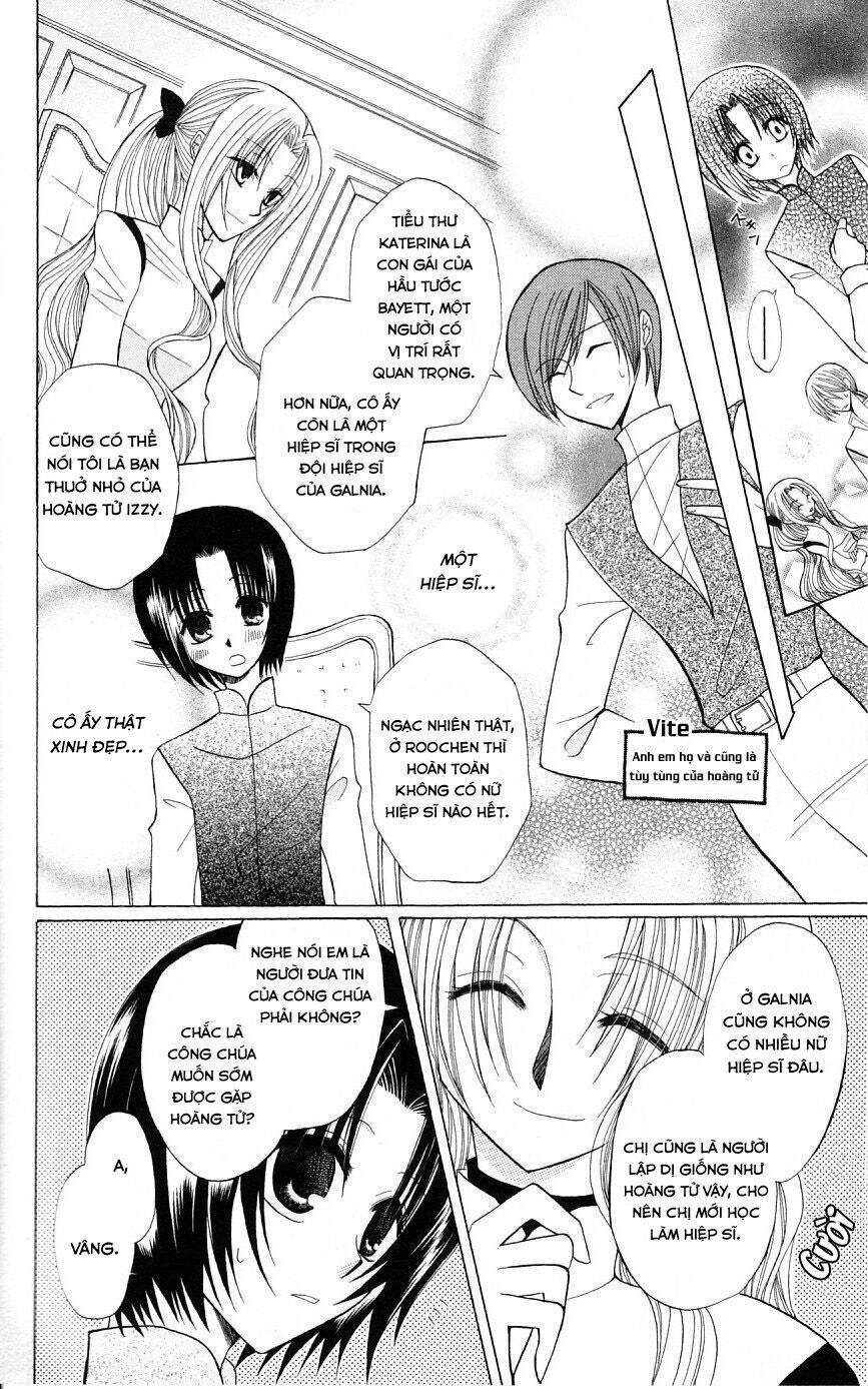 Himitsu No Himegimi Uwasa No Ouji: Chapter 4