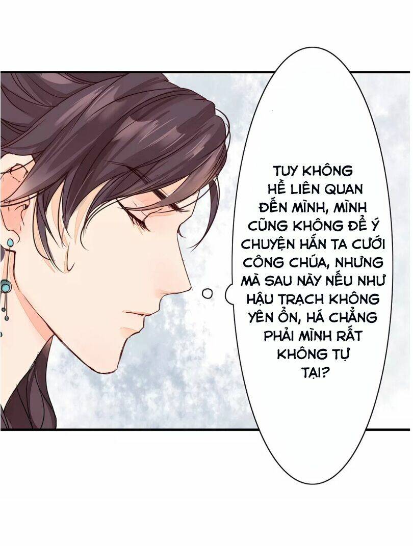 Chỉ Phu Vi Thê: Chapter 20