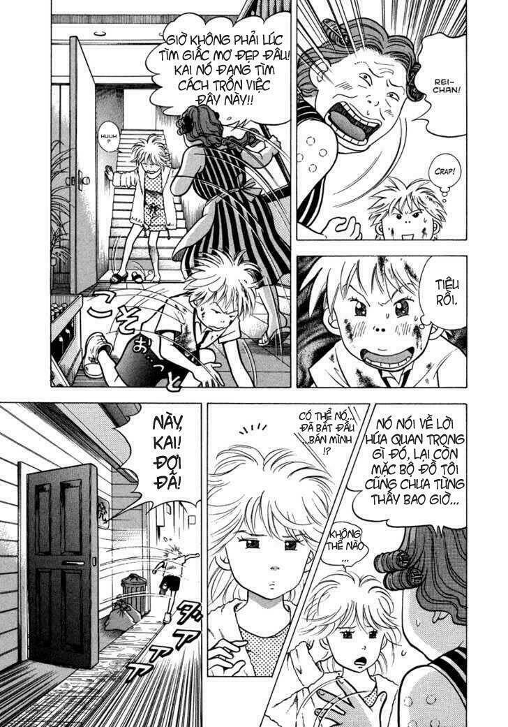 Piano No Mori: Chapter 30