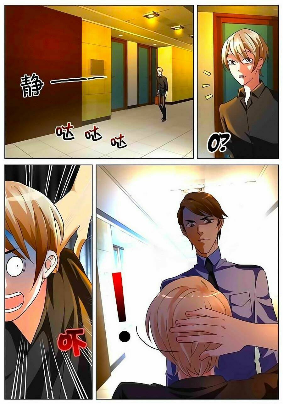 Thiên Chi Tĩnh: Chapter 5
