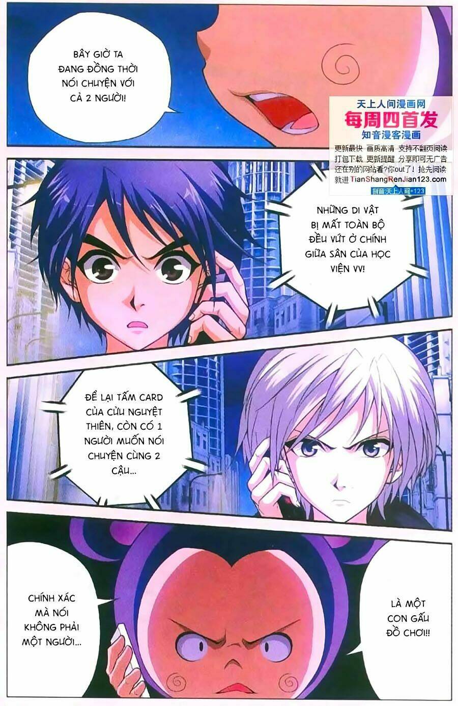 Thâu Tinh Cửu Nguyệt Thiên: Chapter 395