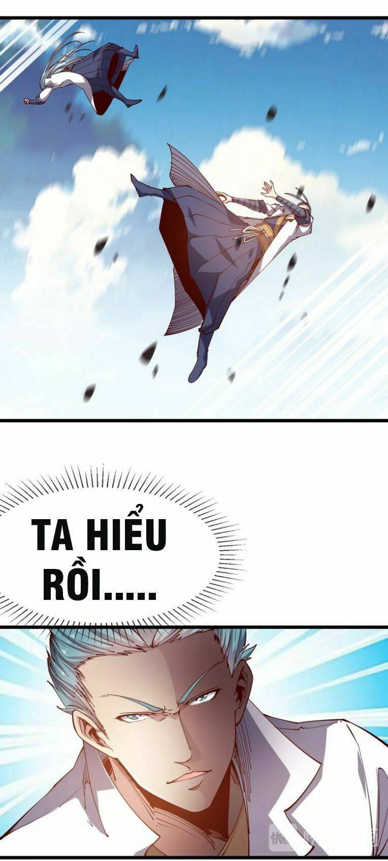 Ngự Thiên Thần Đế: Chapter 40