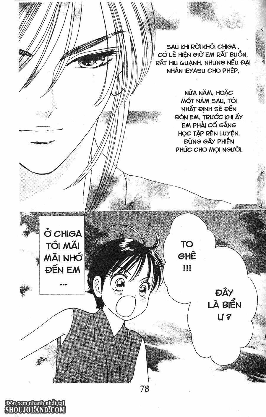 Đuôi Trăng: Chapter 16