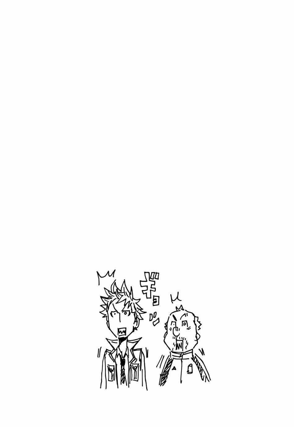 Giant Killing: Chapter 55