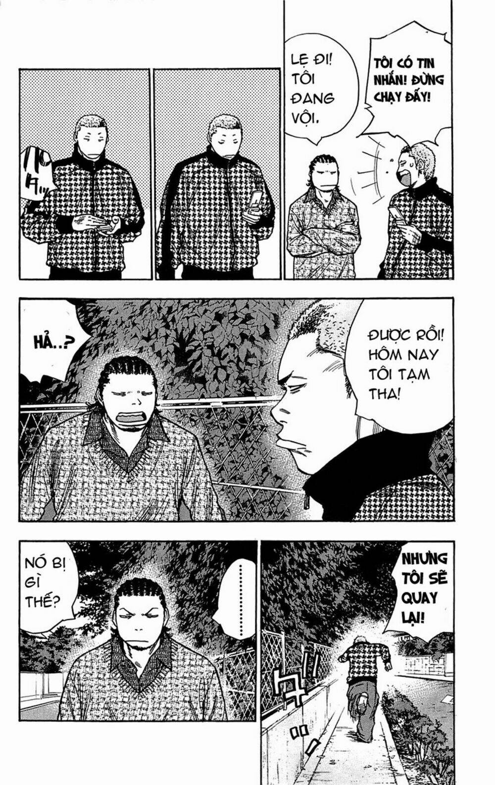 Clover: Chapter 69