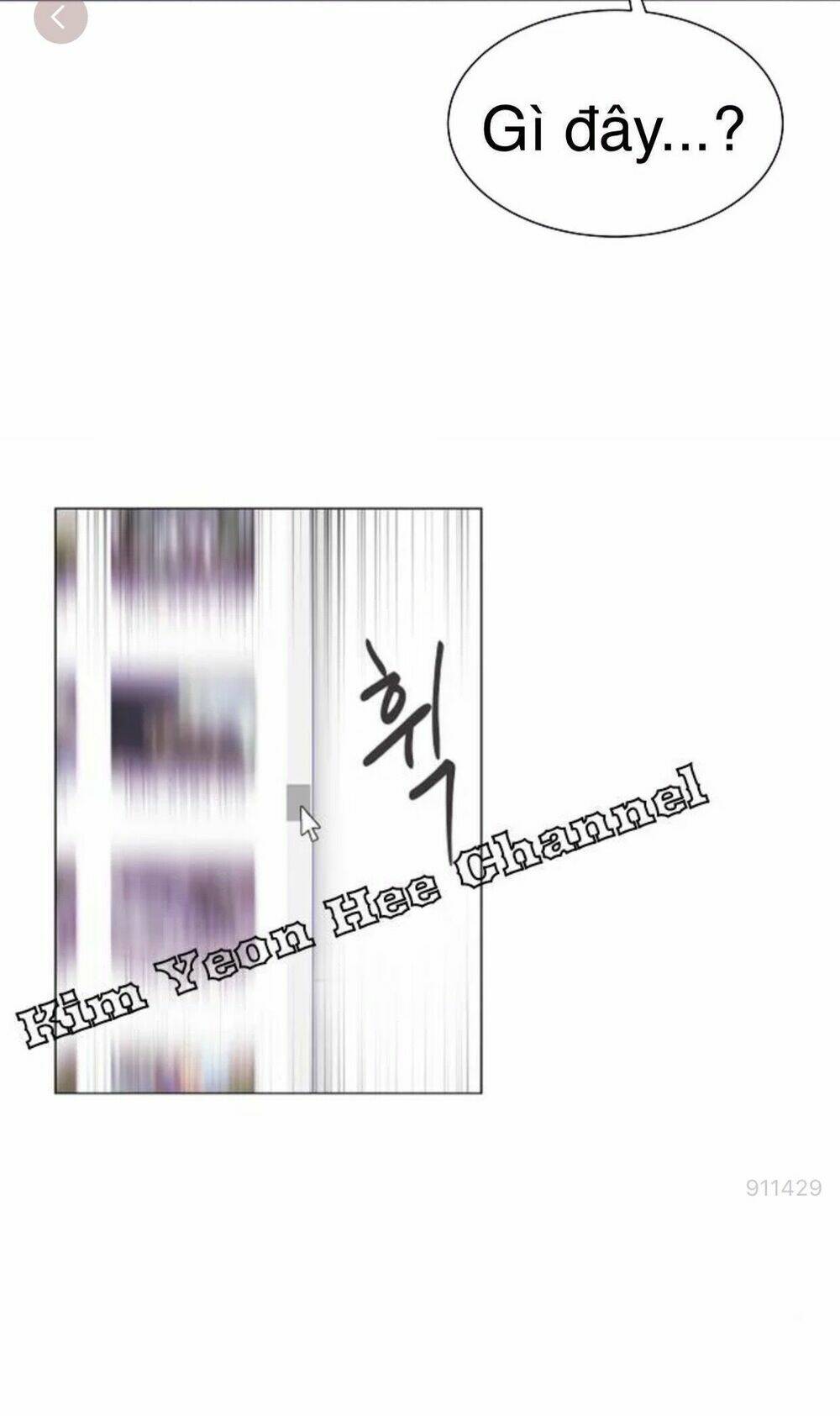 Tôi Kết Hôn Cùng Antifan: Chapter 8