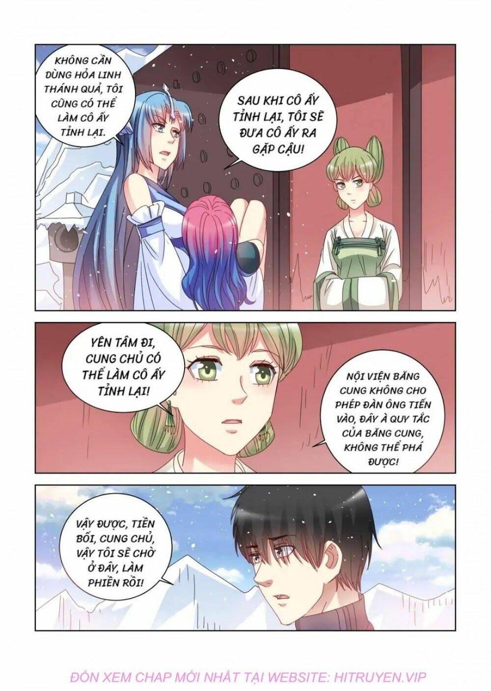 Cao Thủ Cận Vệ Của Hoa Khôi: Chapter 399