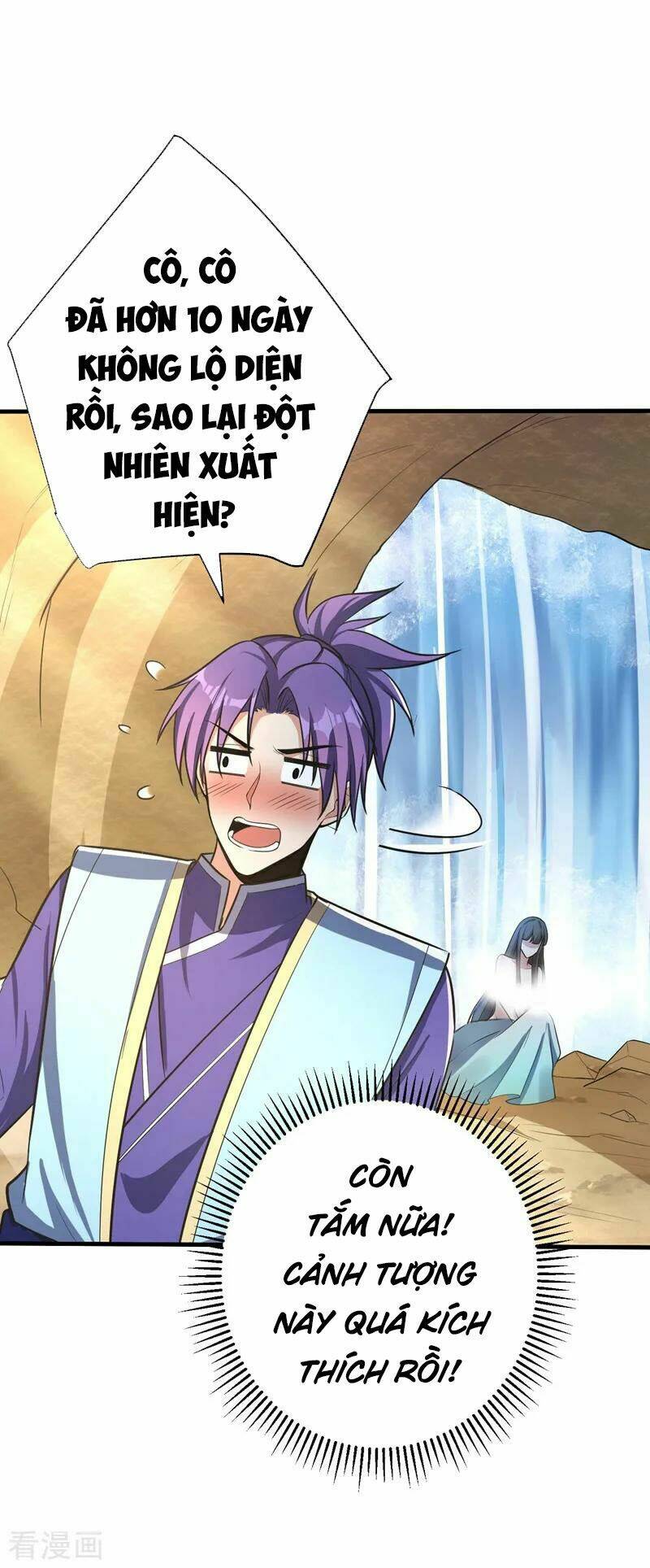 Yêu Giả Vi Vương: Chapter 154