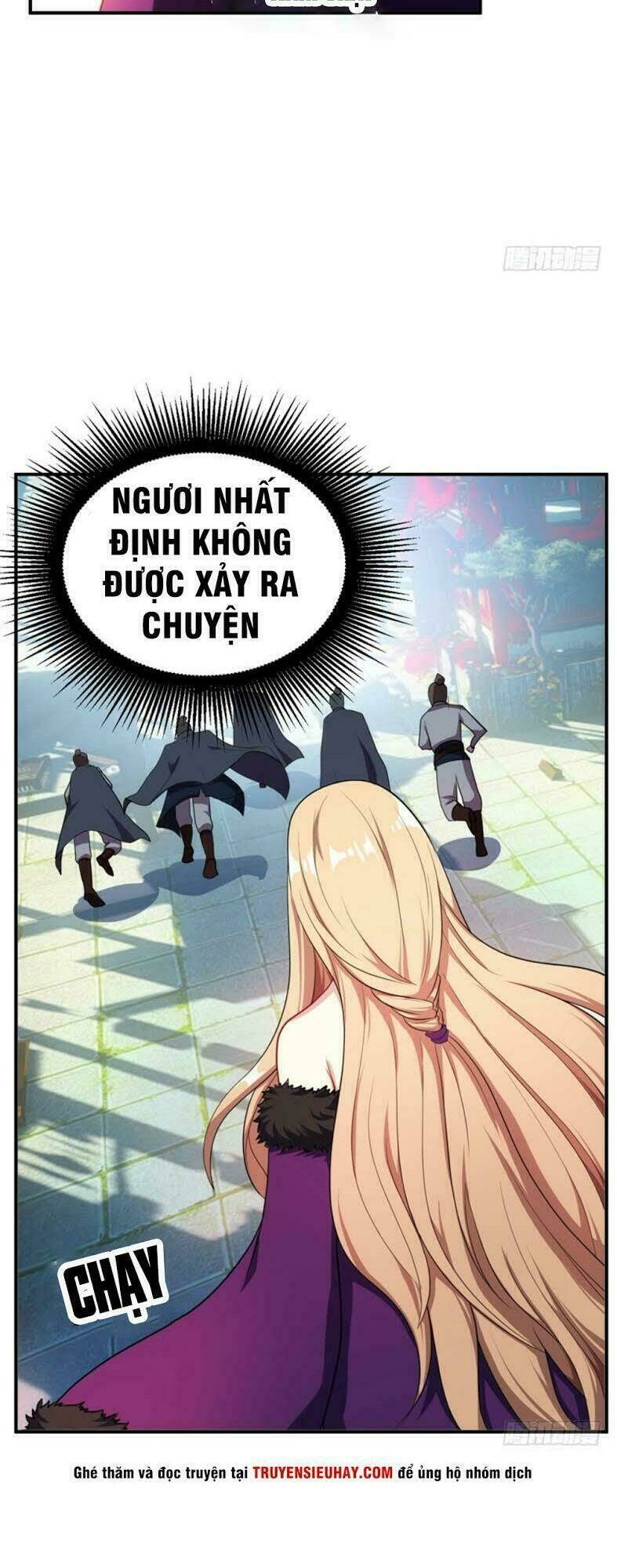 Yêu Giả Vi Vương: Chapter 29