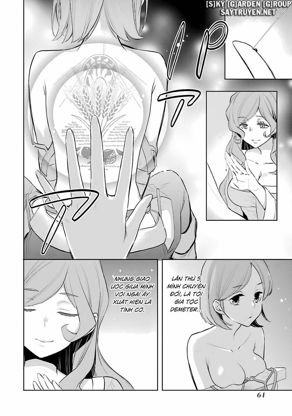 Dungeon Ni Deai O Motomeru No Wa Machigatte Iru Darou Ka: Familia Chronicle Episode Ryu: Chapter 15