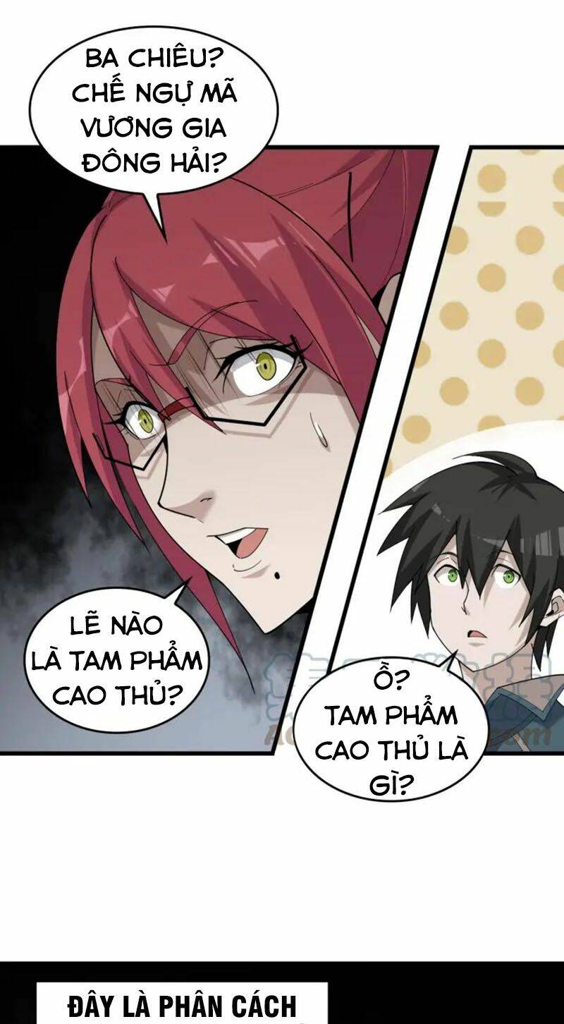 Siêu Cấp Đại Chủ Bạ: Chapter 65