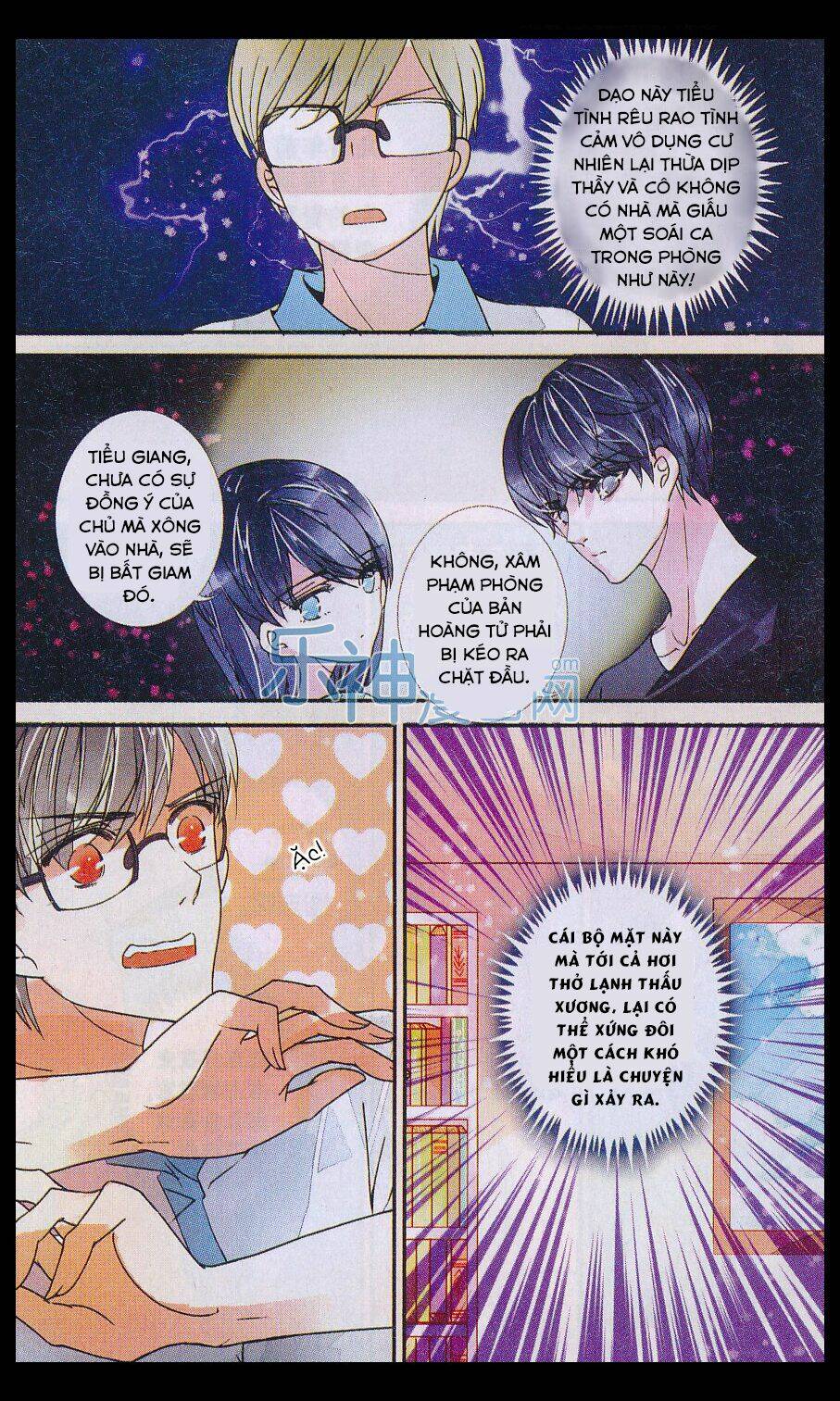 Vạn Lý Thanh Xuyên: Chapter 6