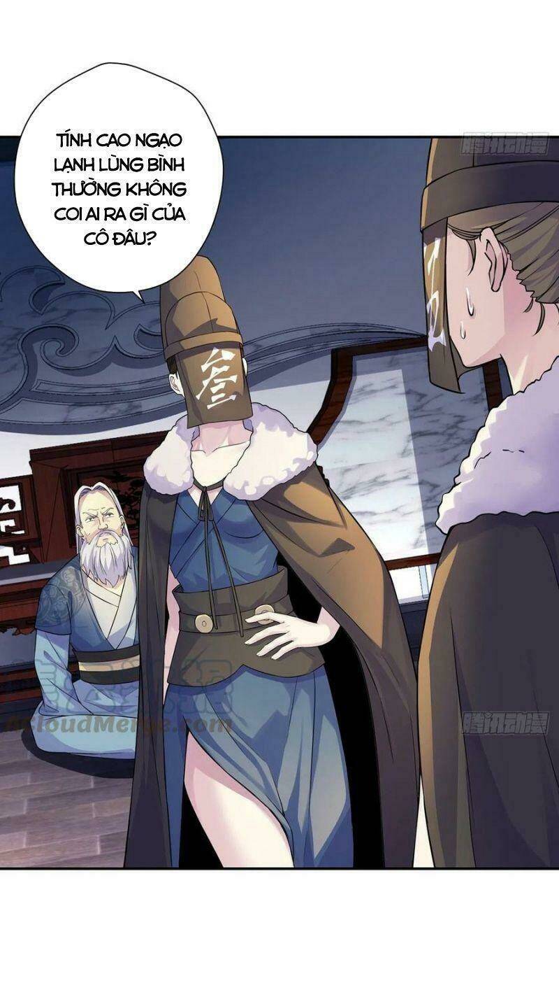 Ta Là Đại Hoàn Đan: Chapter 26