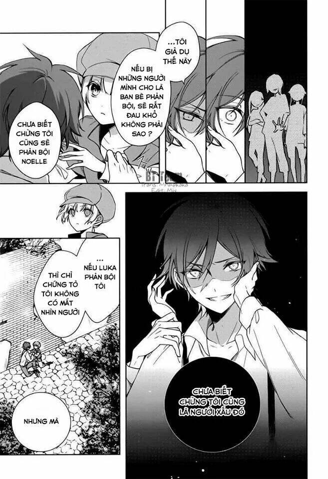 Okyu No Trinity: Chapter 4