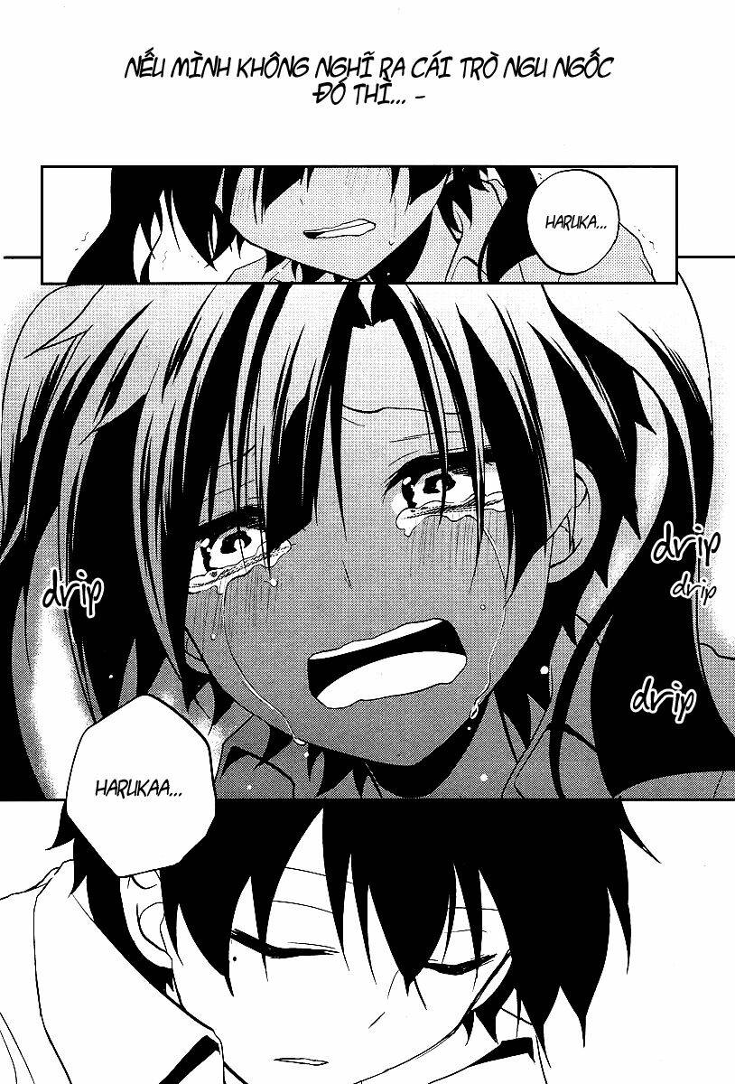 Kagerou Deizu: Chapter 15