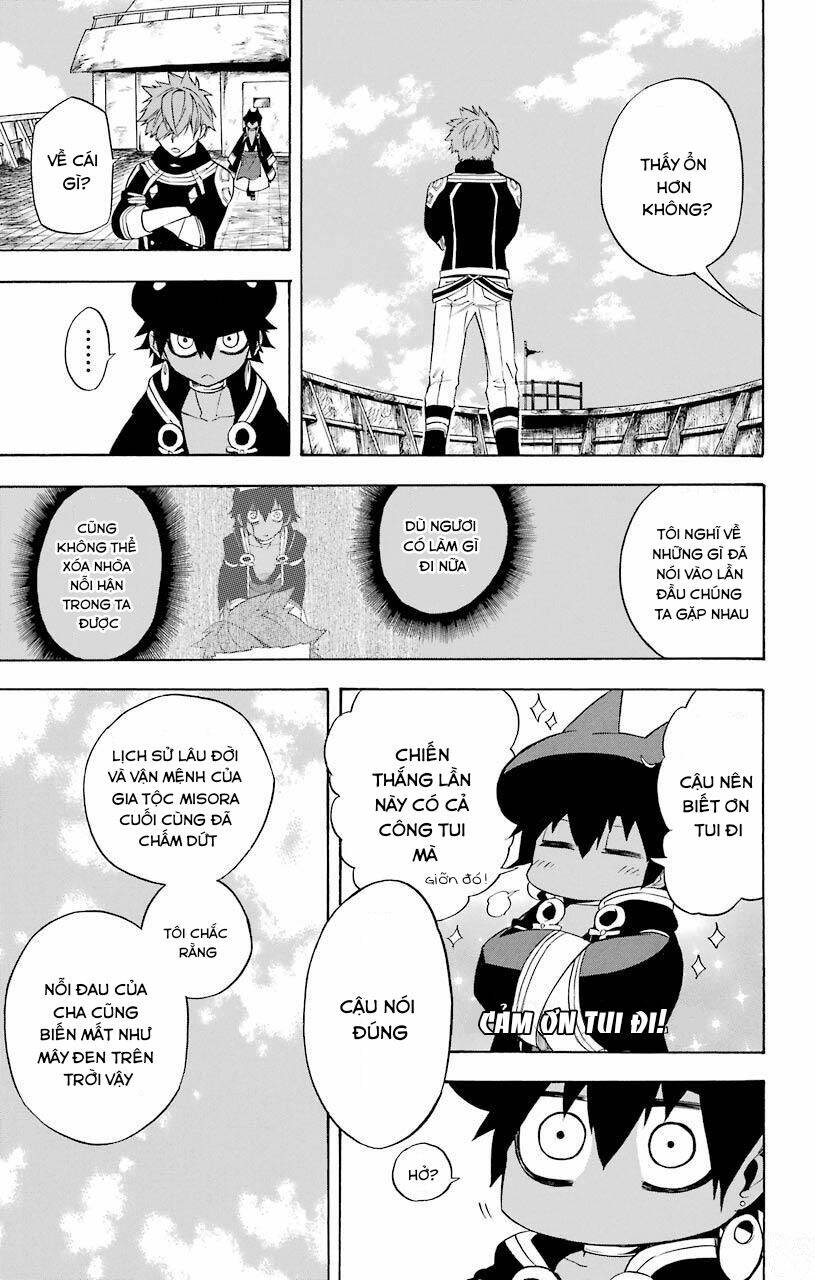 Great Priest Imhotep: Chapter 18